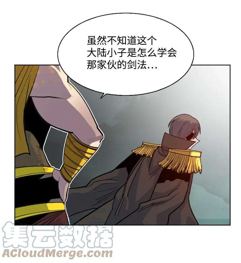 反叛船长的异世界攻略168 金狼VS虎克