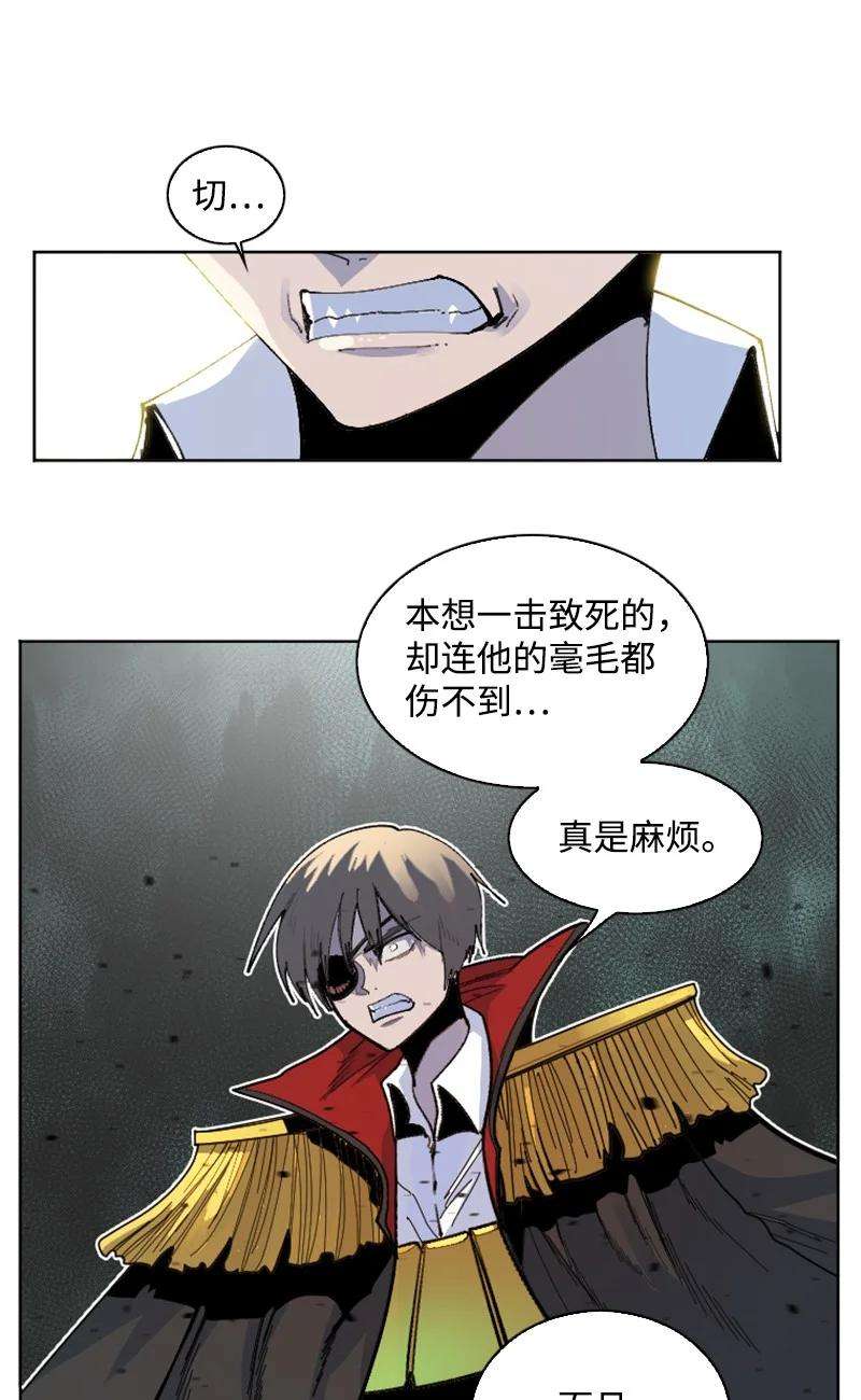 反叛船长的异世界攻略168 金狼VS虎克