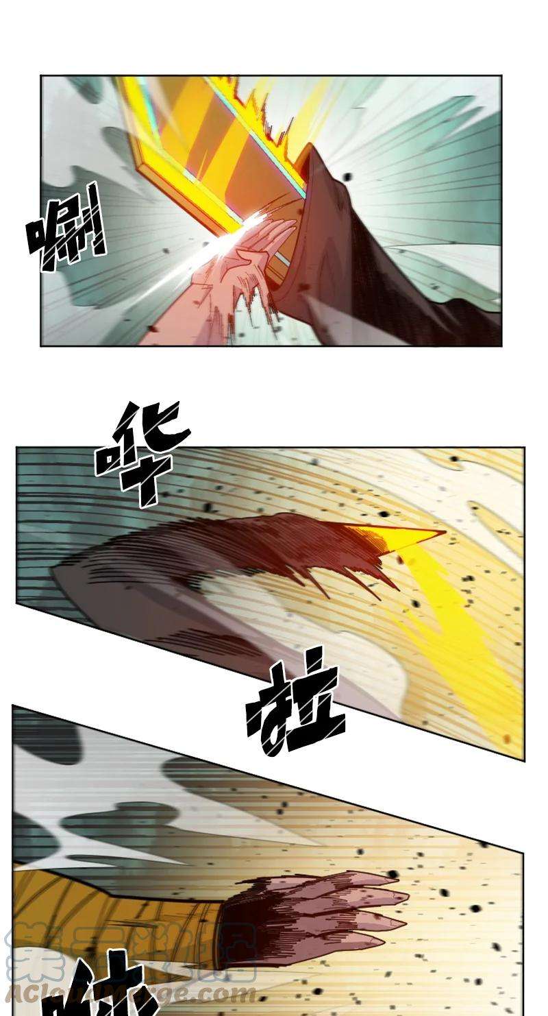 反叛船长的异世界攻略168 金狼VS虎克