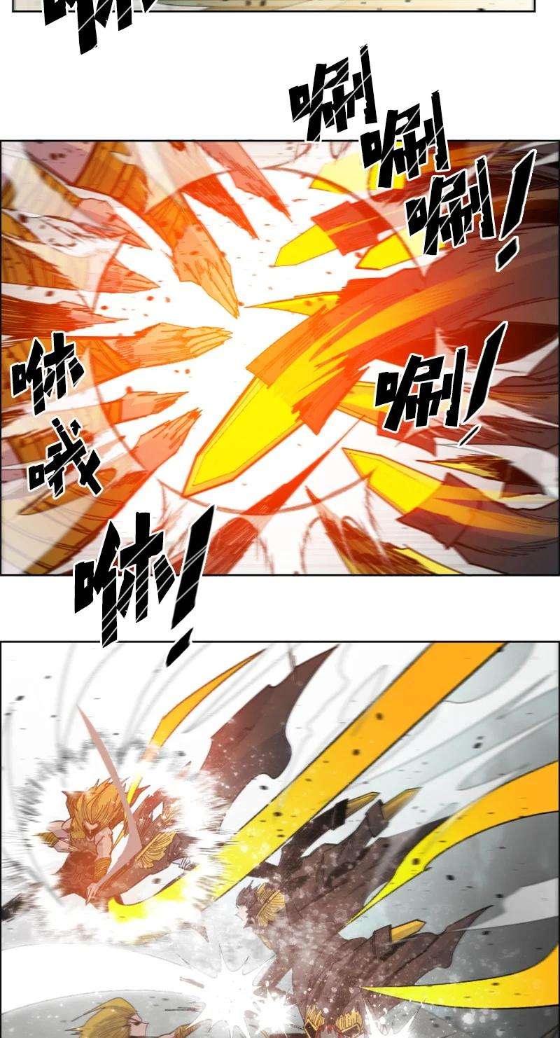 反叛船长的异世界攻略168 金狼VS虎克