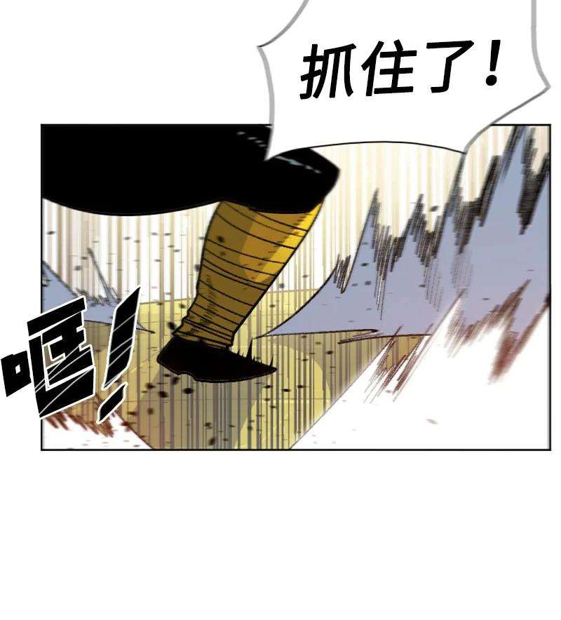 反叛船长的异世界攻略168 金狼VS虎克