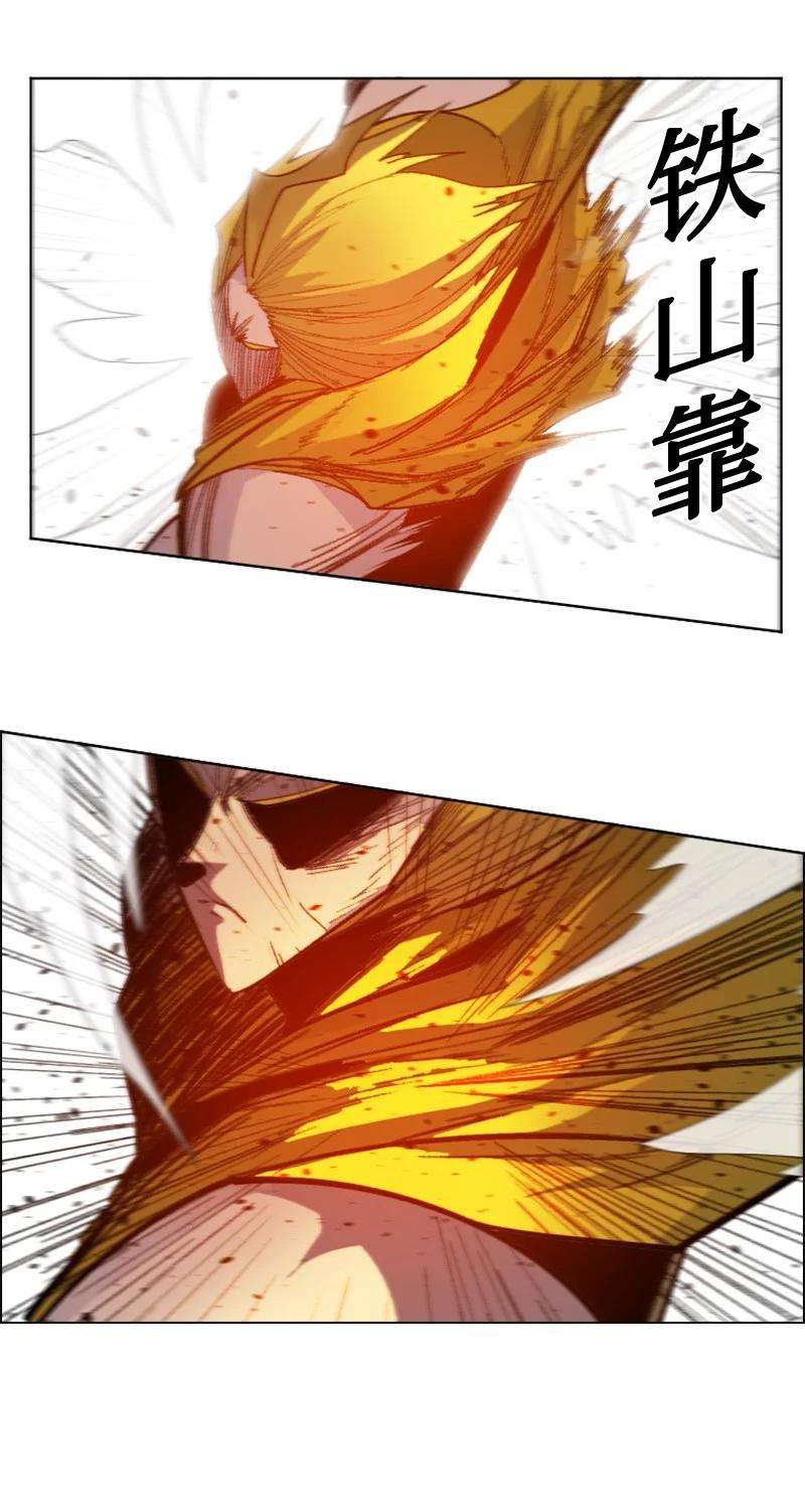 反叛船长的异世界攻略168 金狼VS虎克