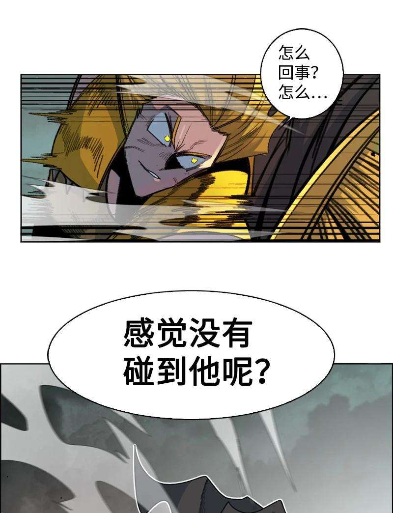 反叛船长的异世界攻略168 金狼VS虎克