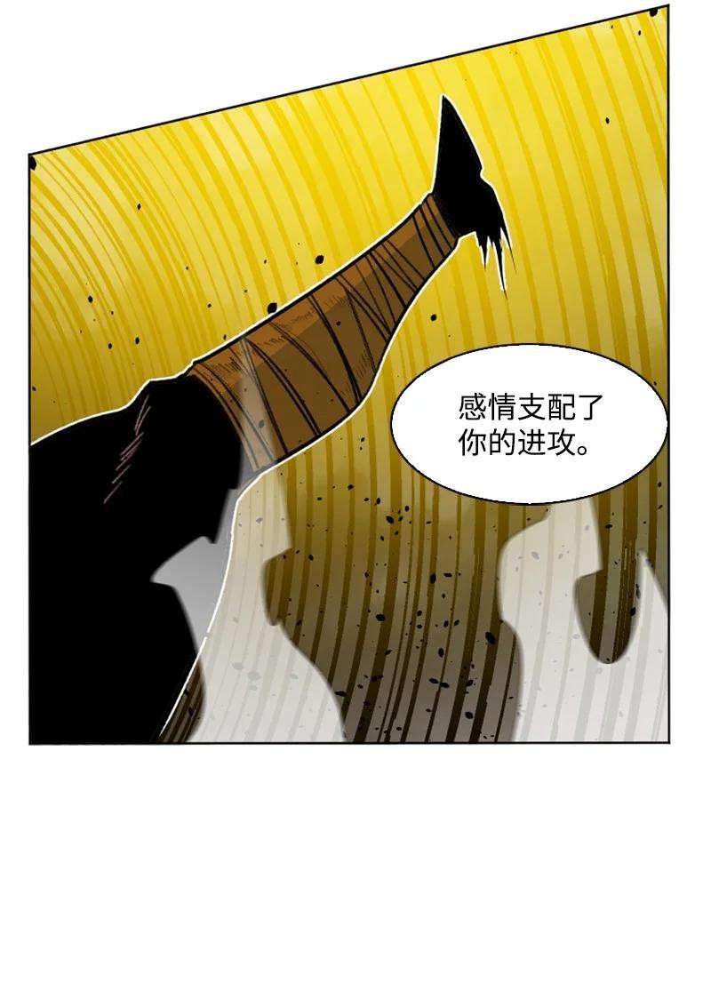 反叛船长的异世界攻略168 金狼VS虎克
