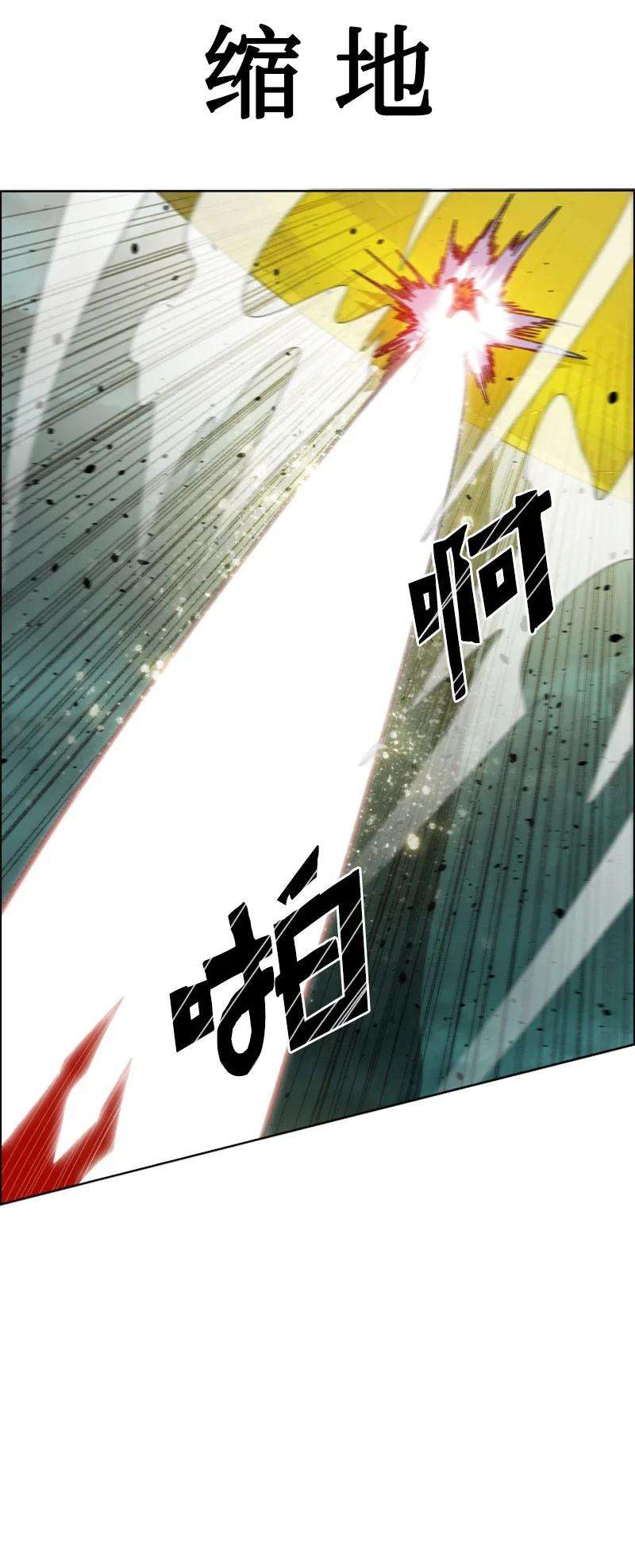 反叛船长的异世界攻略168 金狼VS虎克