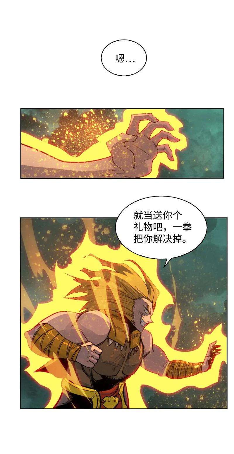反叛船长的异世界攻略168 金狼VS虎克