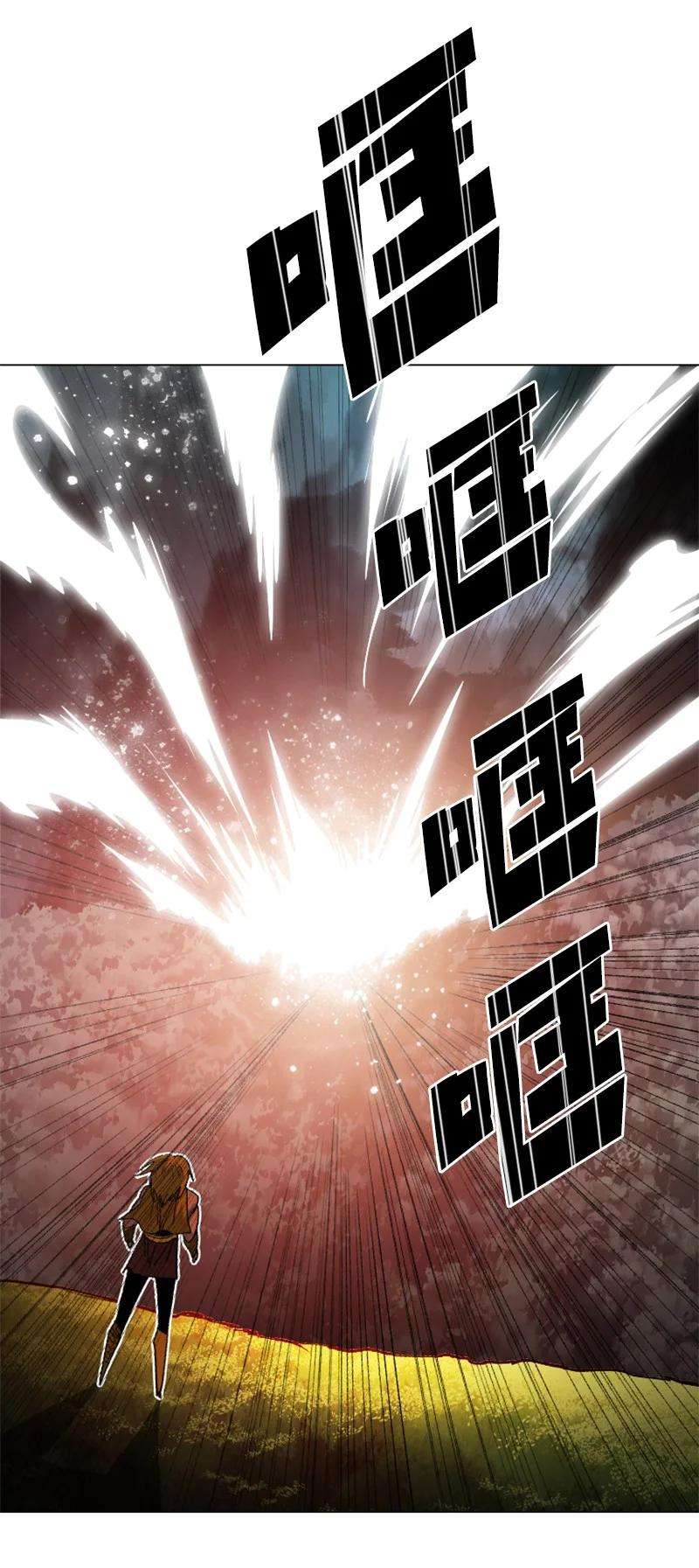 反叛船长的异世界攻略169 审判