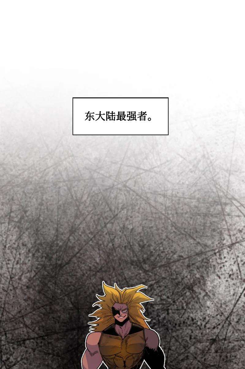 反叛船长的异世界攻略169 审判