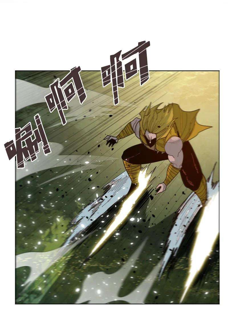反叛船长的异世界攻略169 审判