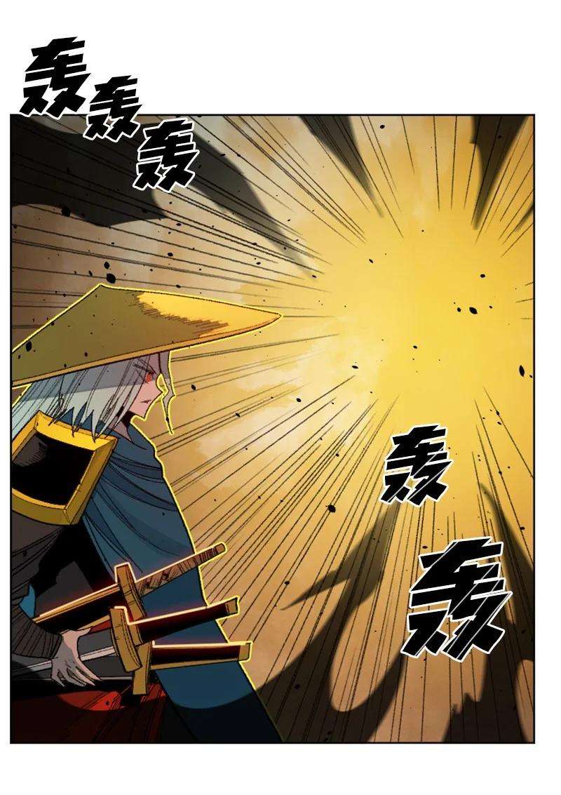 反叛船长的异世界攻略169 审判