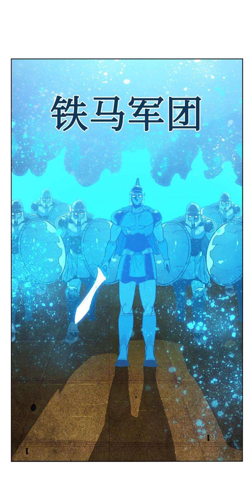 反叛船长的异世界攻略169 审判