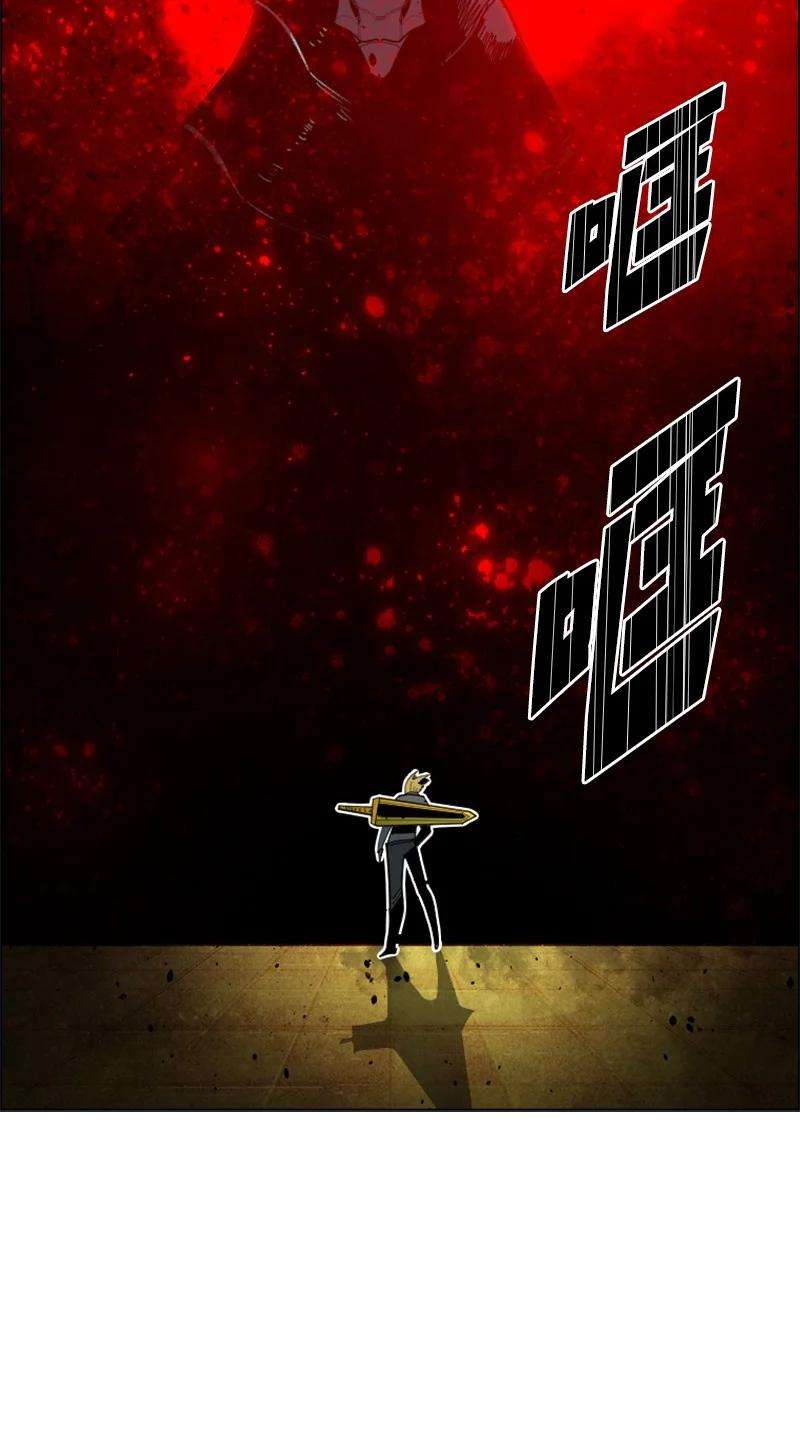 反叛船长的异世界攻略169 审判