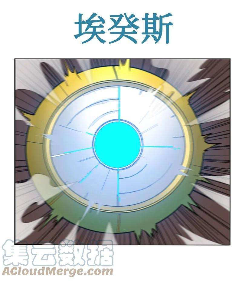 反叛船长的异世界攻略169 审判