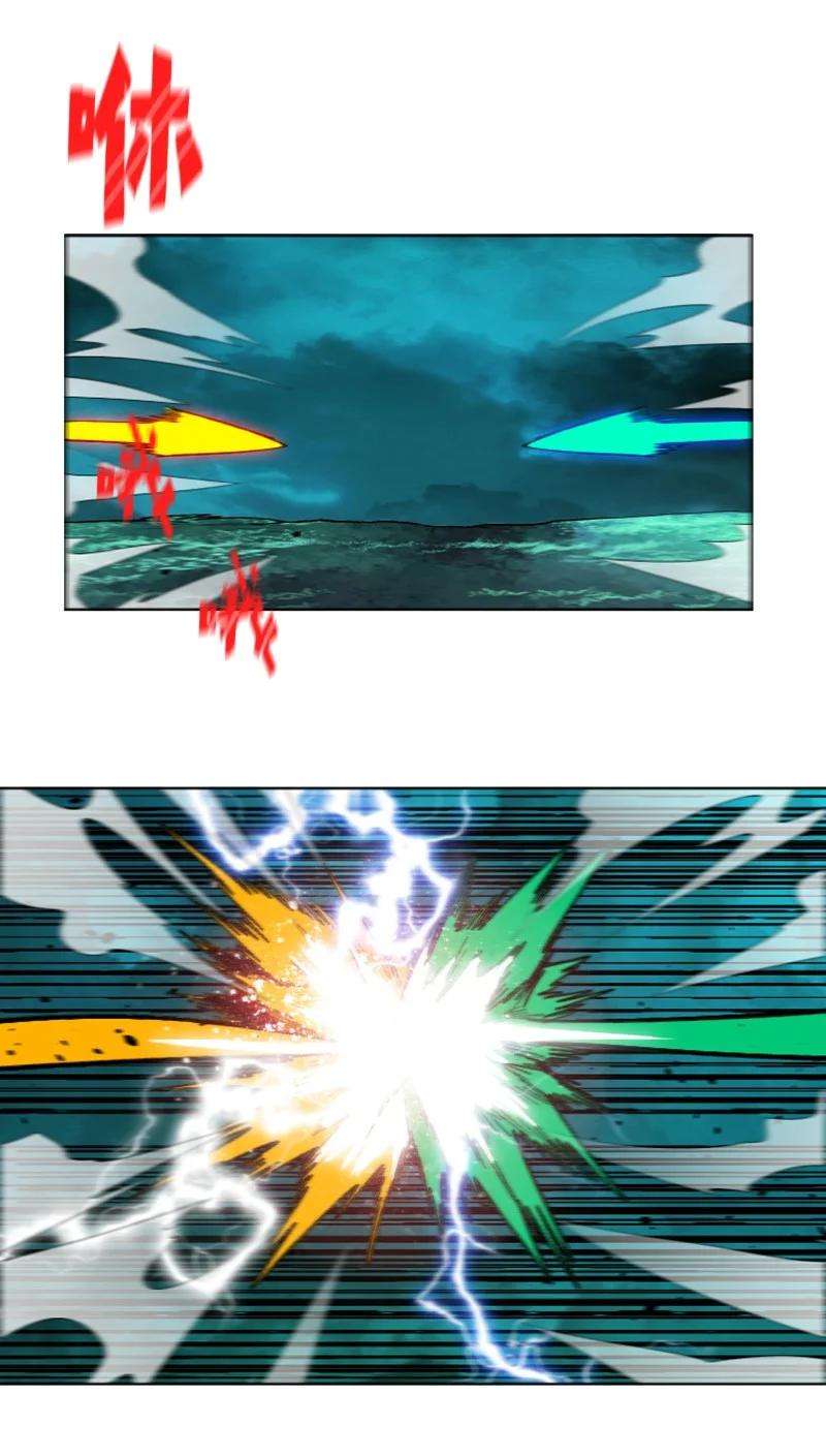 反叛船长的异世界攻略170 终结