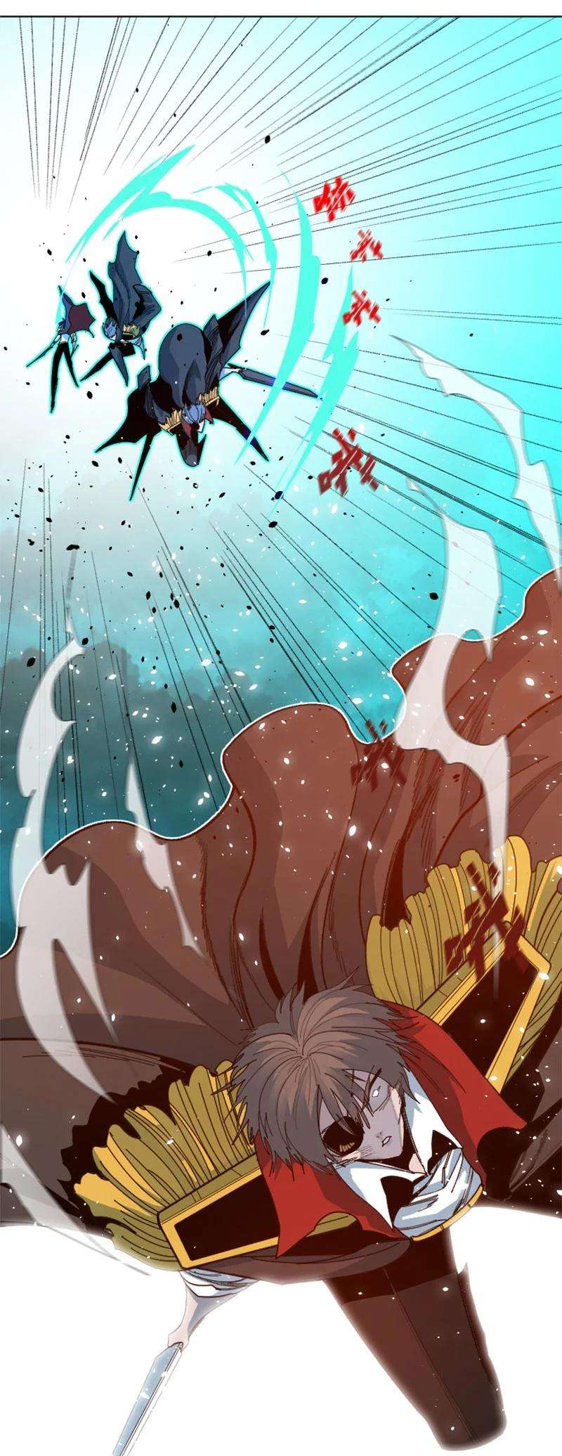 反叛船长的异世界攻略170 终结