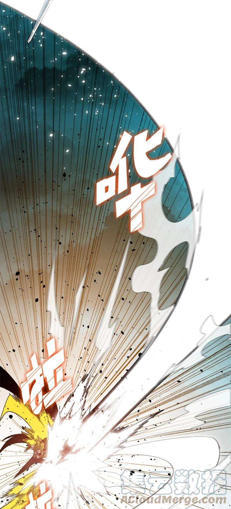 反叛船长的异世界攻略170 终结