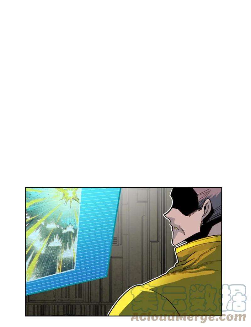 反叛船长的异世界攻略170 终结