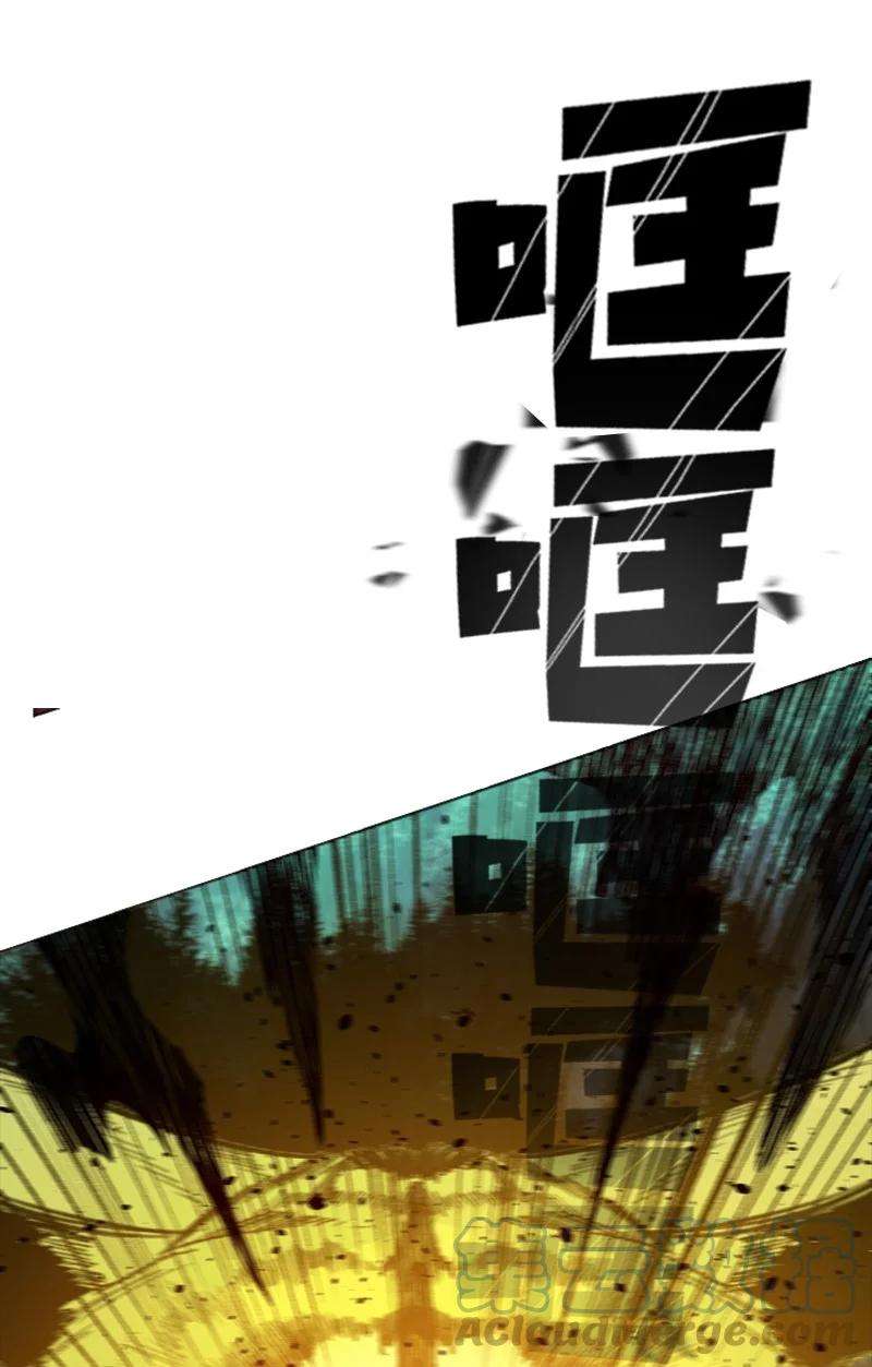 反叛船长的异世界攻略170 终结