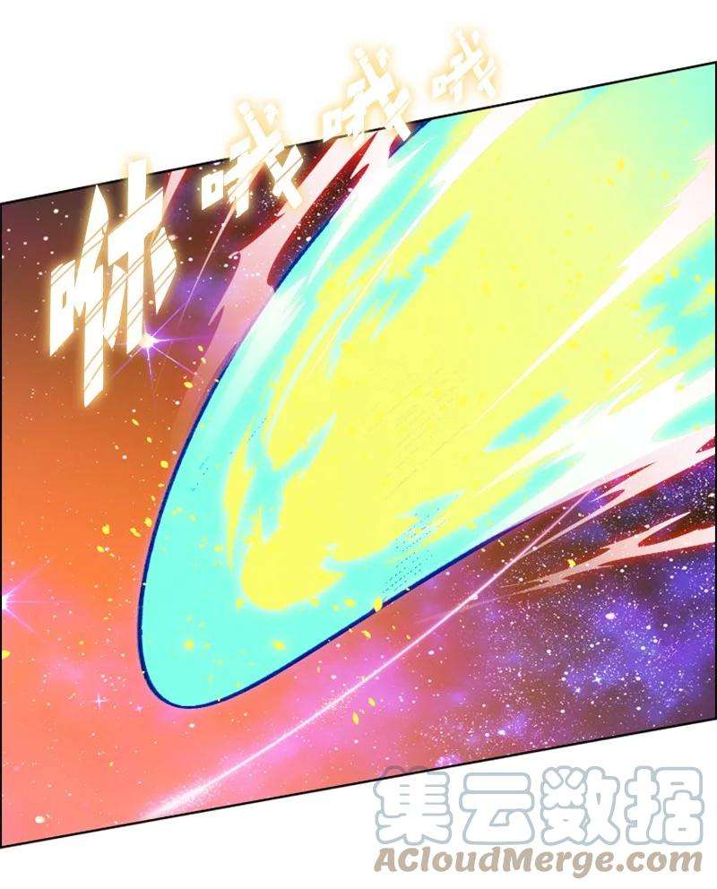 反叛船长的异世界攻略170 终结