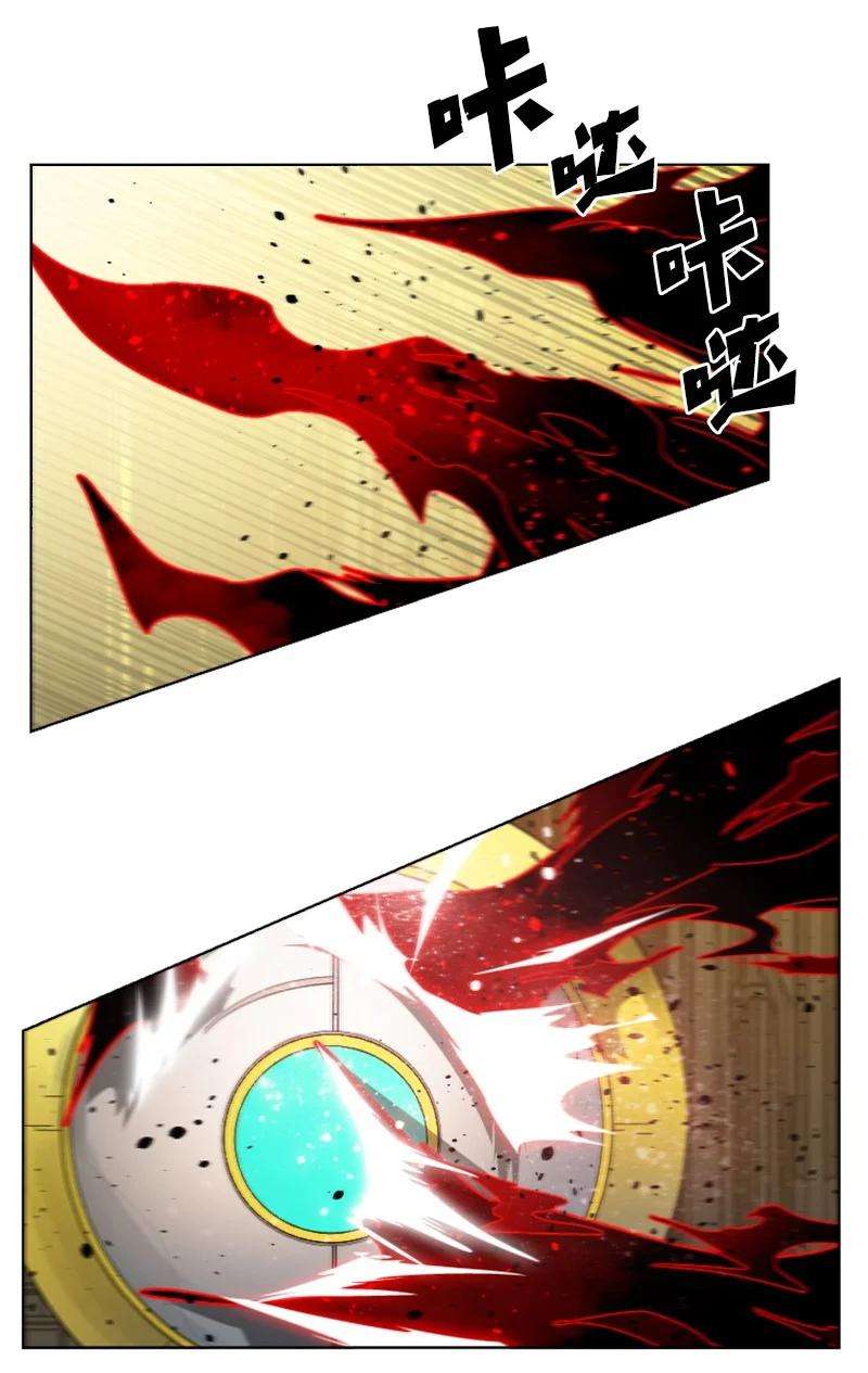 反叛船长的异世界攻略172 猫的报恩