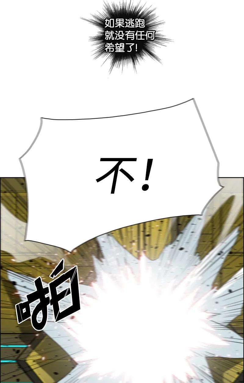 反叛船长的异世界攻略172 猫的报恩