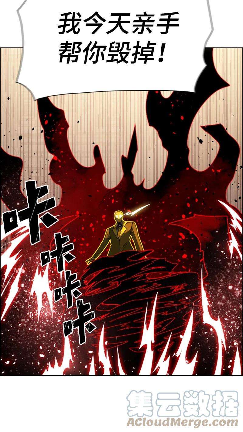 反叛船长的异世界攻略172 猫的报恩