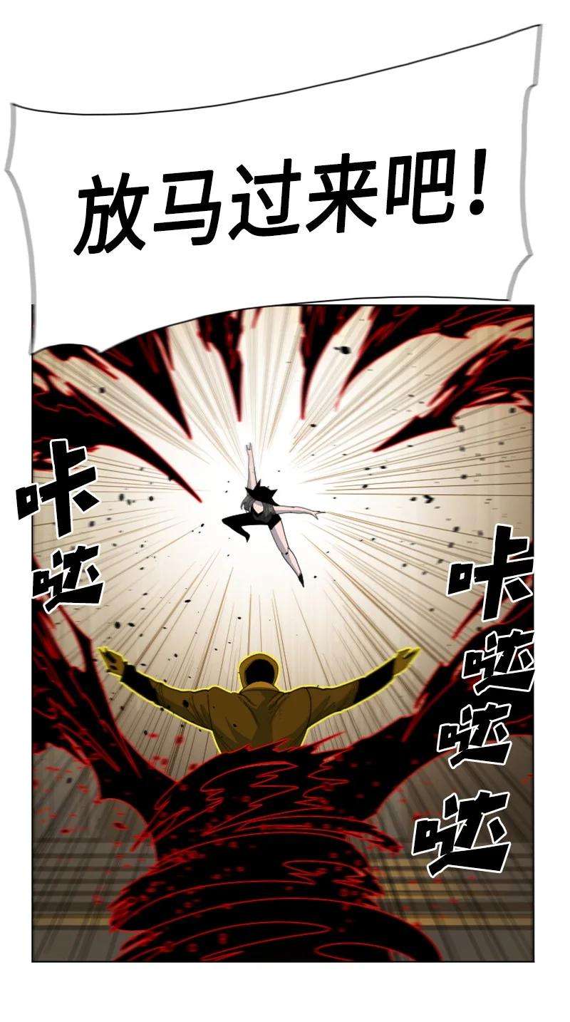 反叛船长的异世界攻略172 猫的报恩