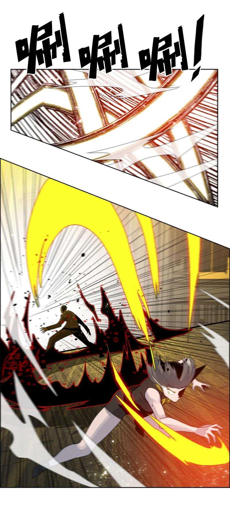 反叛船长的异世界攻略172 猫的报恩