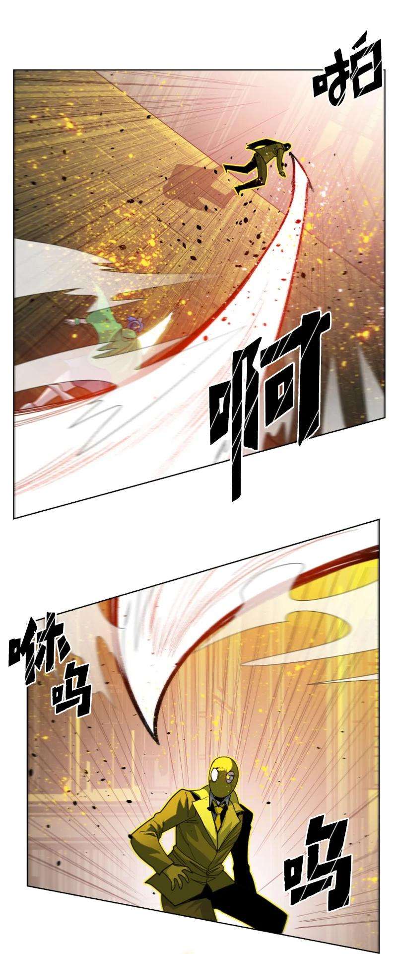 反叛船长的异世界攻略172 猫的报恩