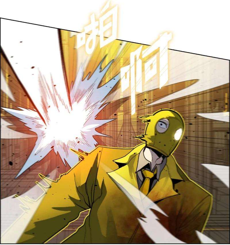 反叛船长的异世界攻略172 猫的报恩