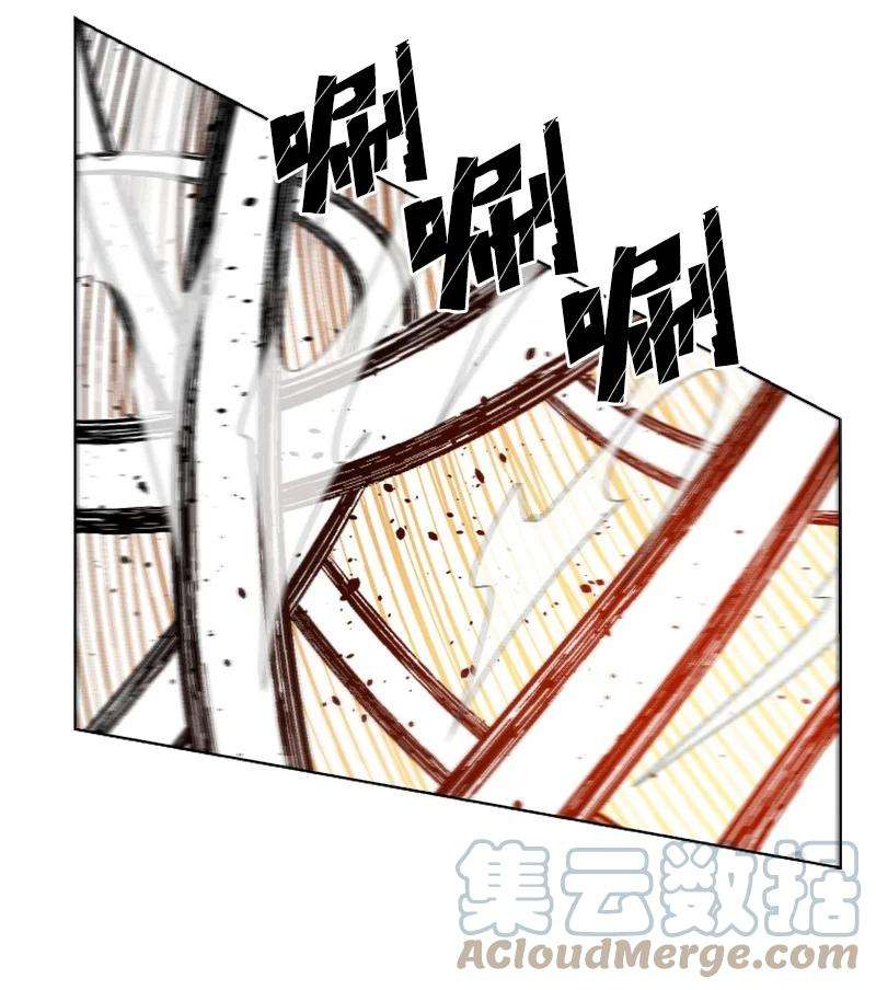 反叛船长的异世界攻略172 猫的报恩