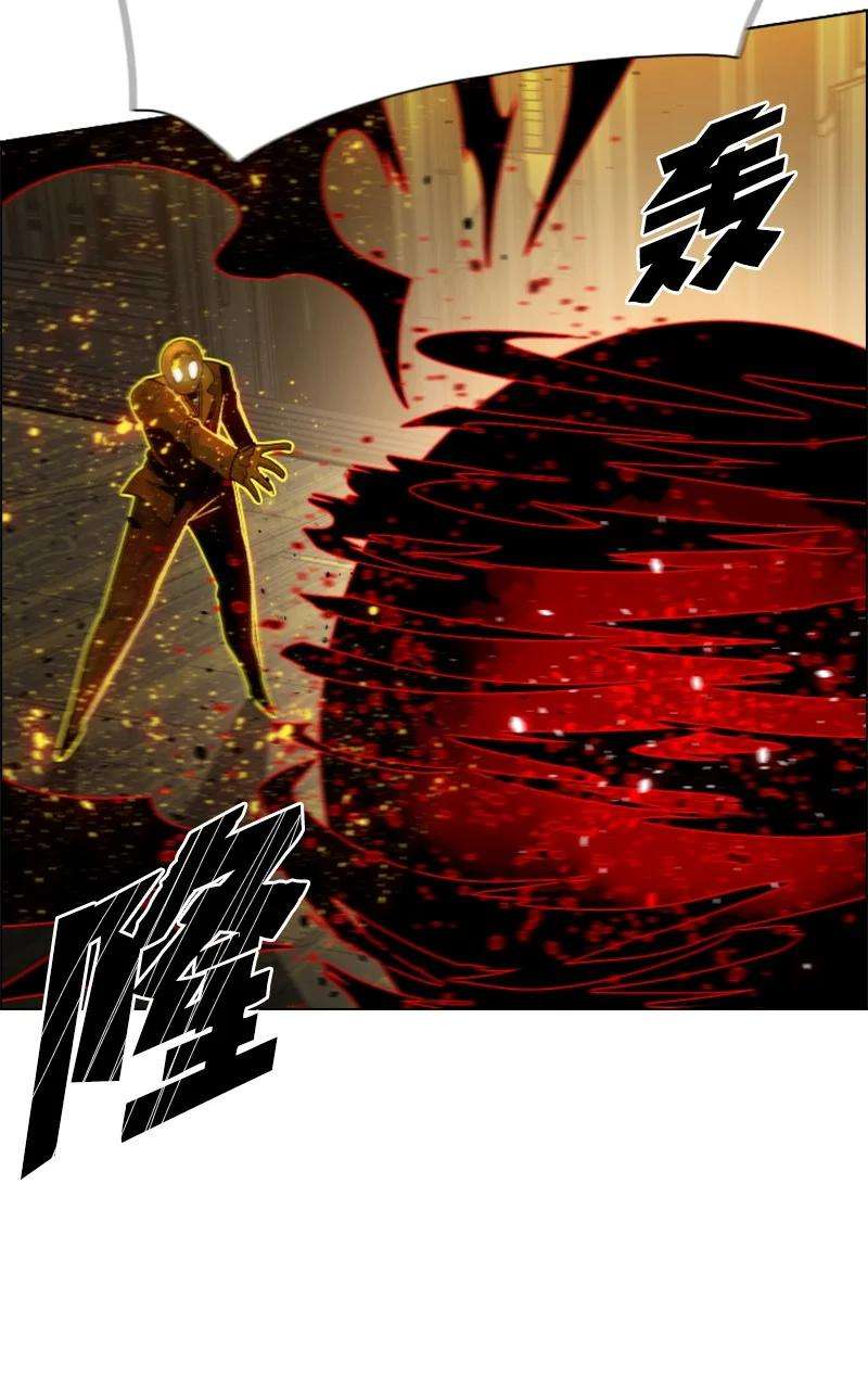 反叛船长的异世界攻略172 猫的报恩