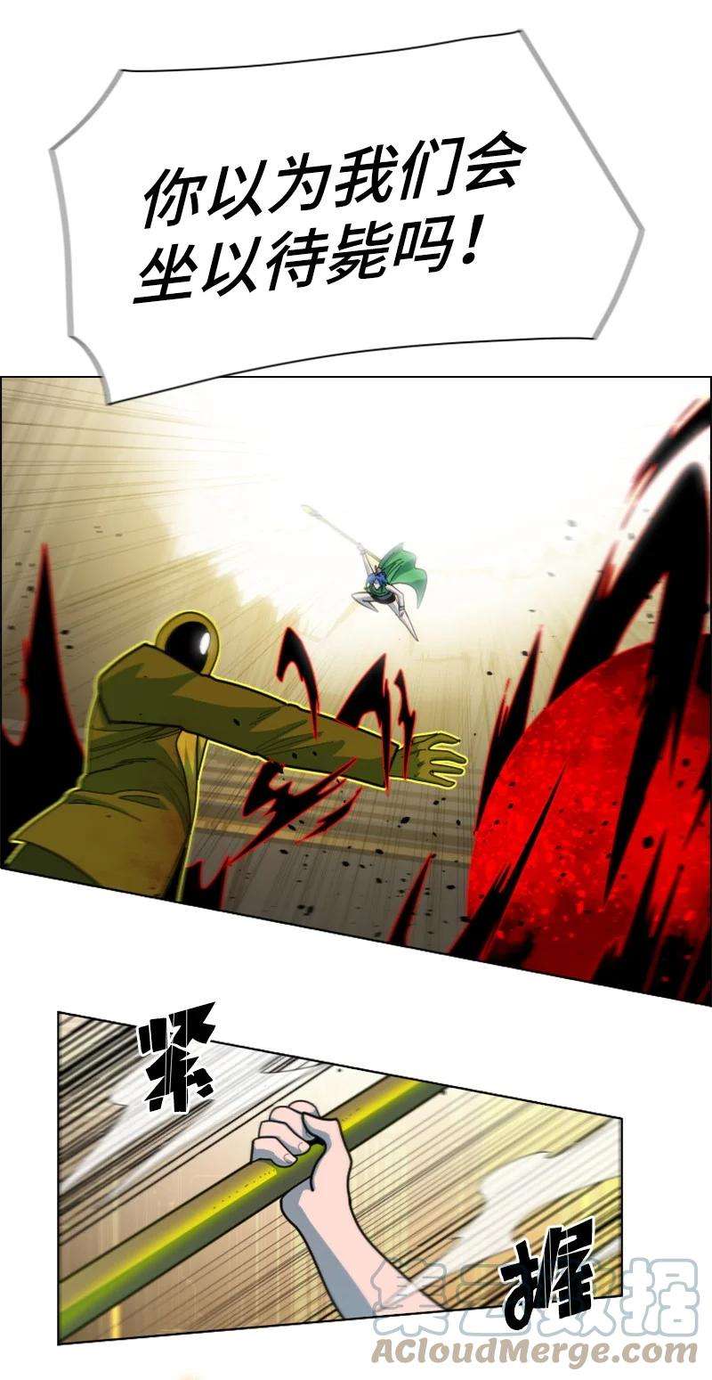 反叛船长的异世界攻略172 猫的报恩