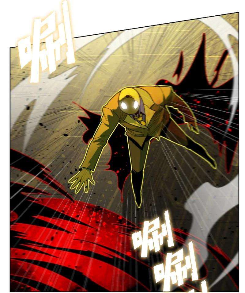 反叛船长的异世界攻略172 猫的报恩