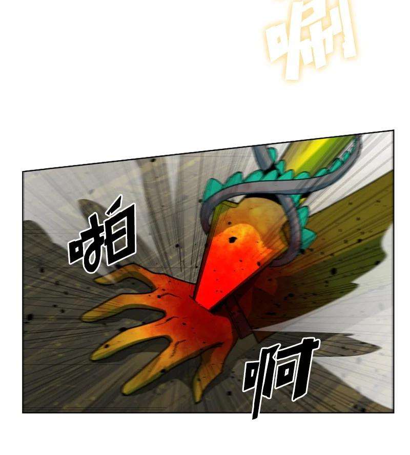 反叛船长的异世界攻略172 猫的报恩