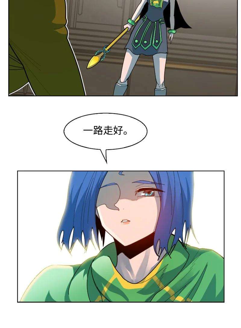 反叛船长的异世界攻略172 猫的报恩