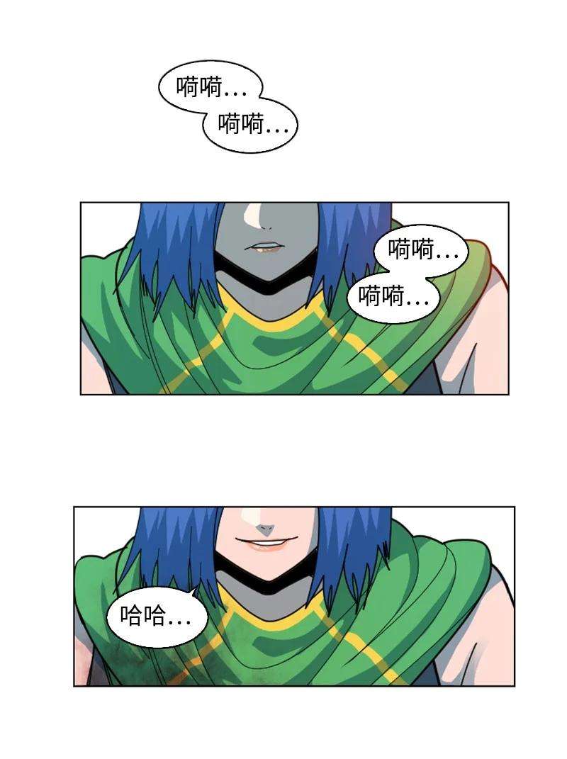 反叛船长的异世界攻略172 猫的报恩