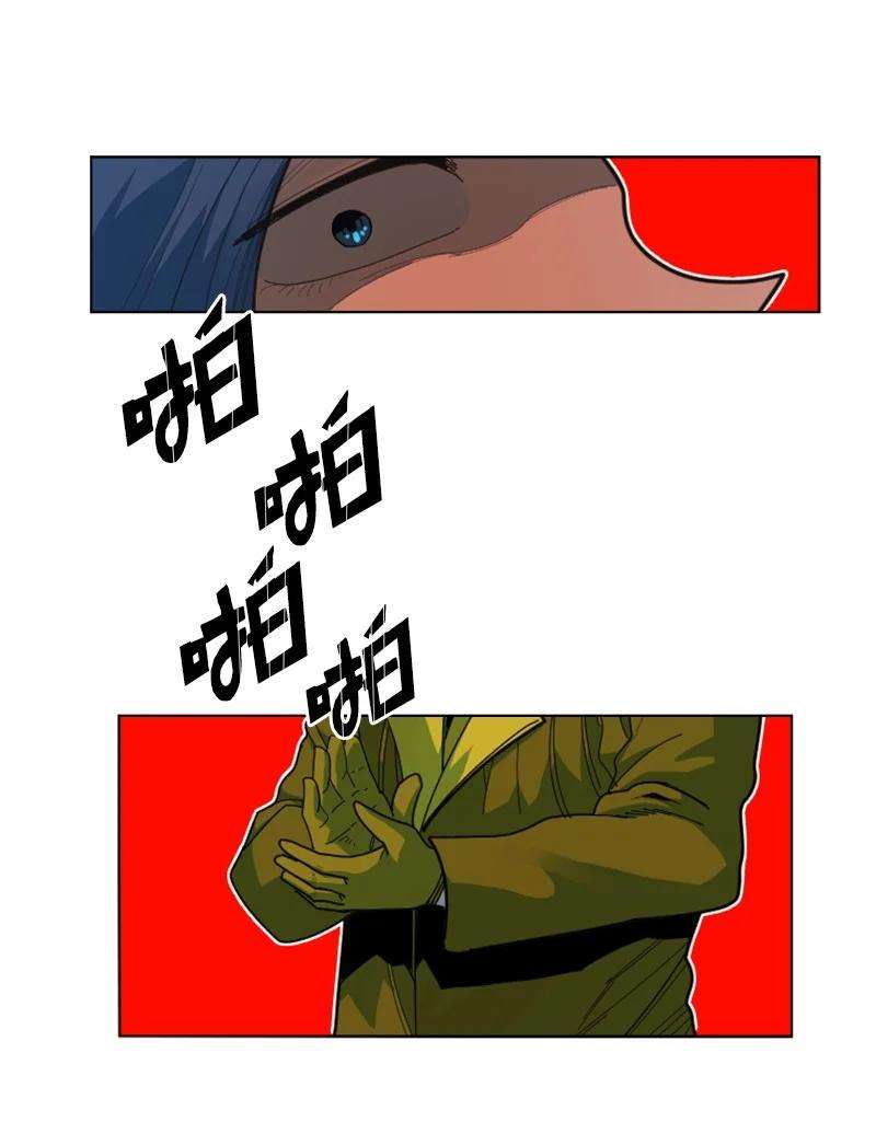 反叛船长的异世界攻略172 猫的报恩