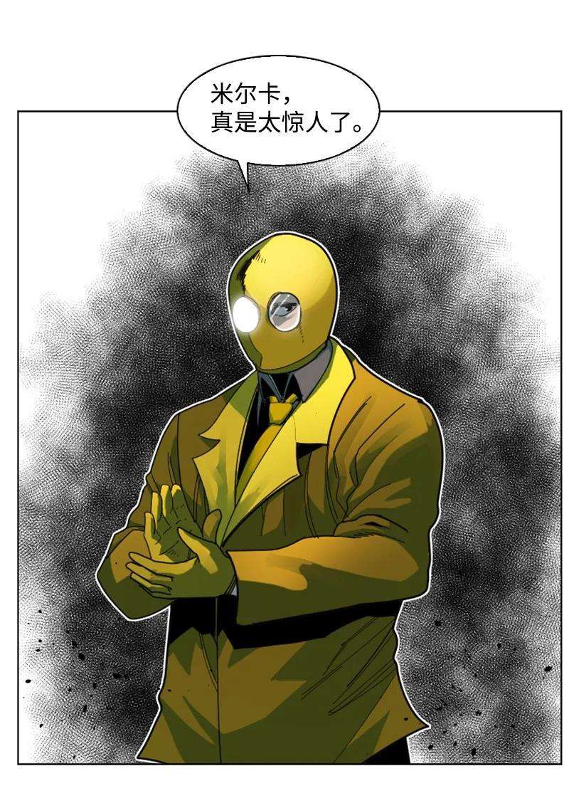 反叛船长的异世界攻略172 猫的报恩