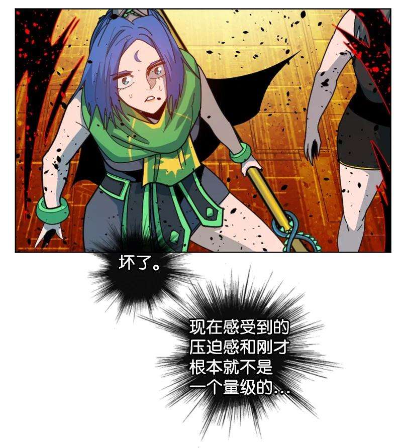 反叛船长的异世界攻略172 猫的报恩