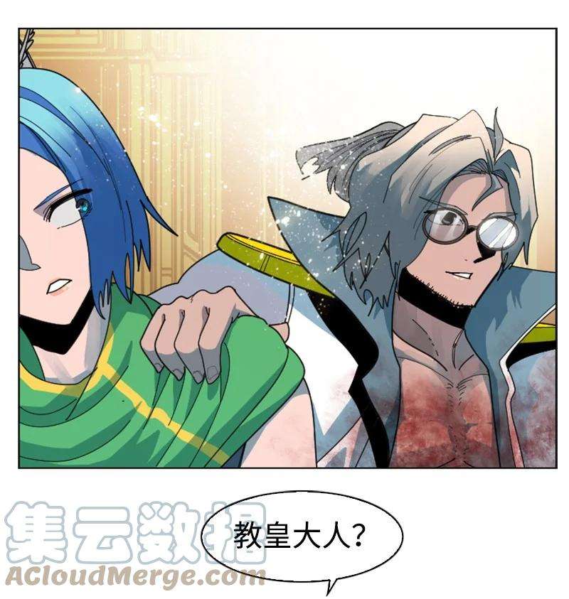 反叛船长的异世界攻略172 猫的报恩