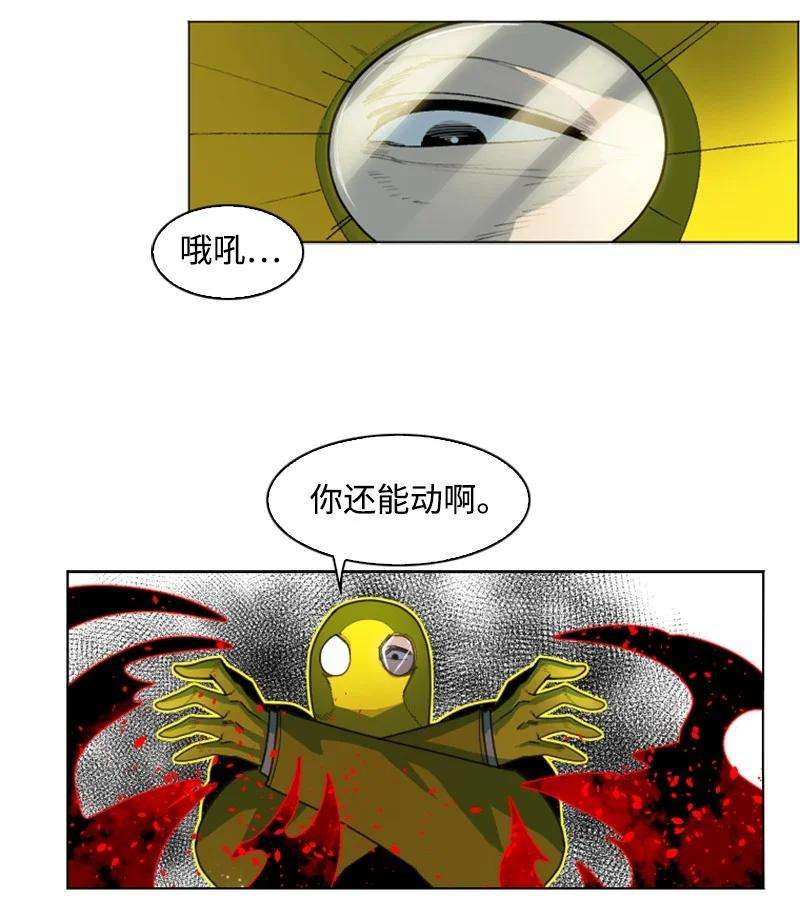 反叛船长的异世界攻略172 猫的报恩