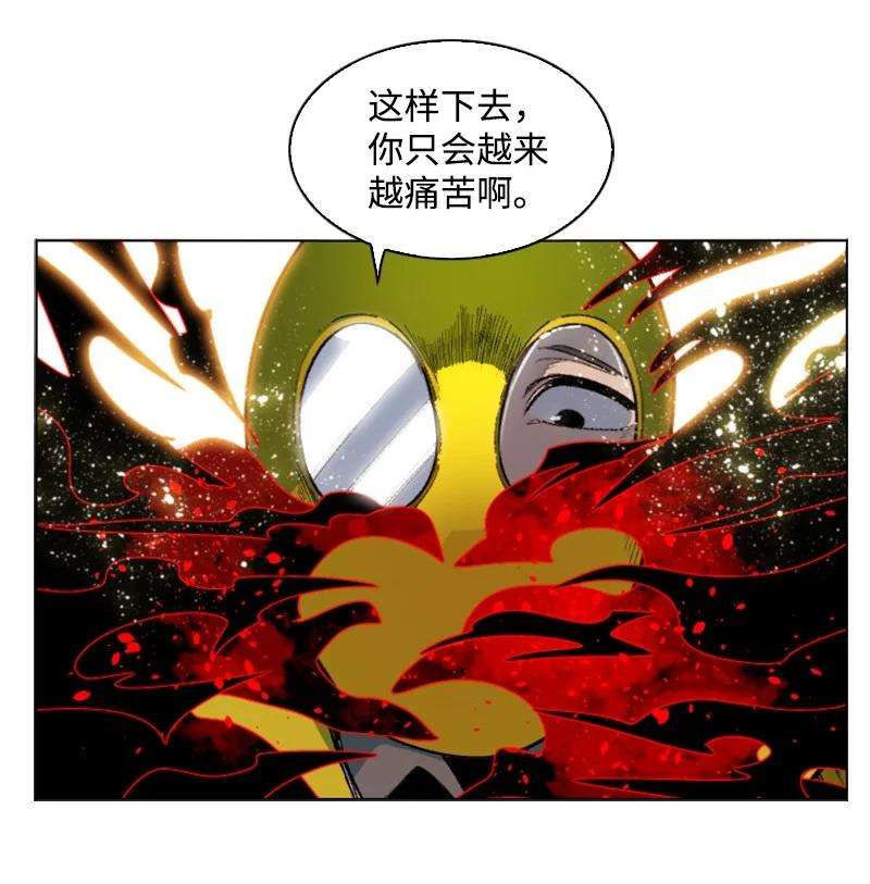 反叛船长的异世界攻略172 猫的报恩