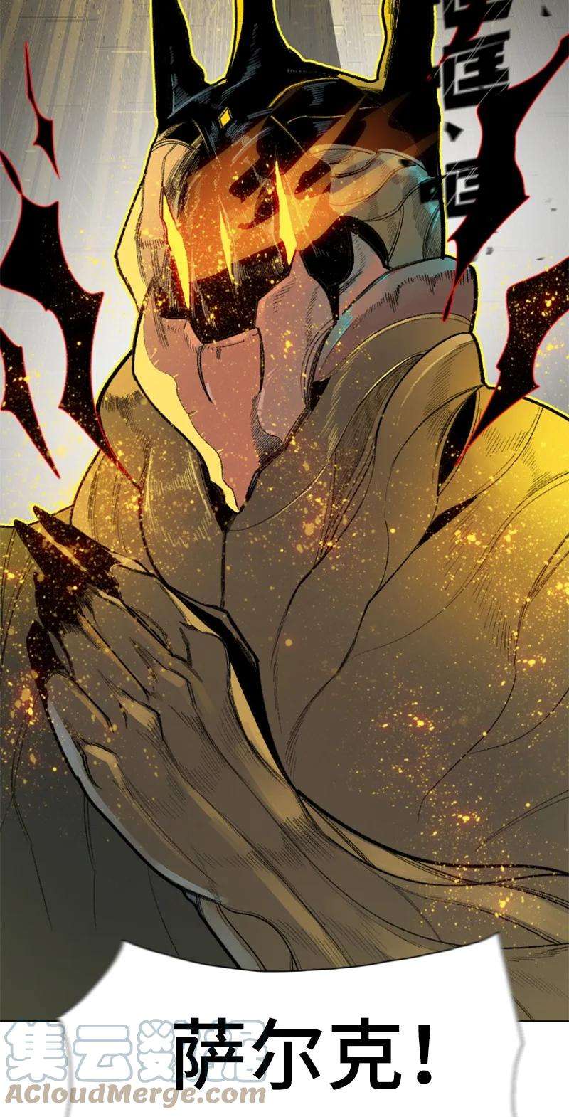 反叛船长的异世界攻略172 猫的报恩