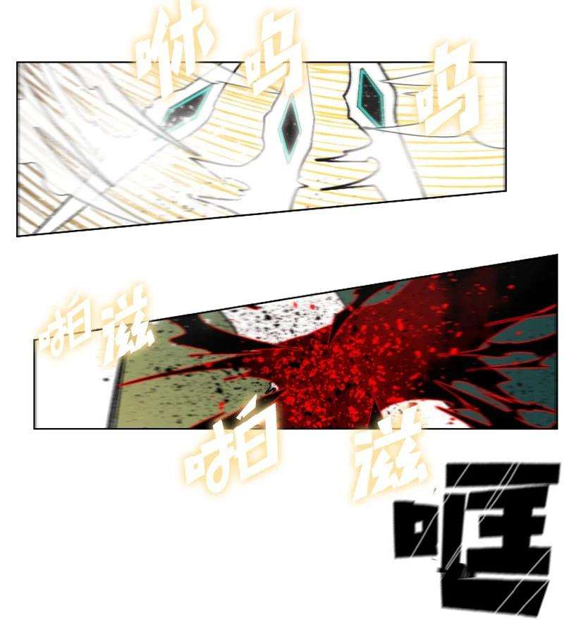 反叛船长的异世界攻略172 猫的报恩