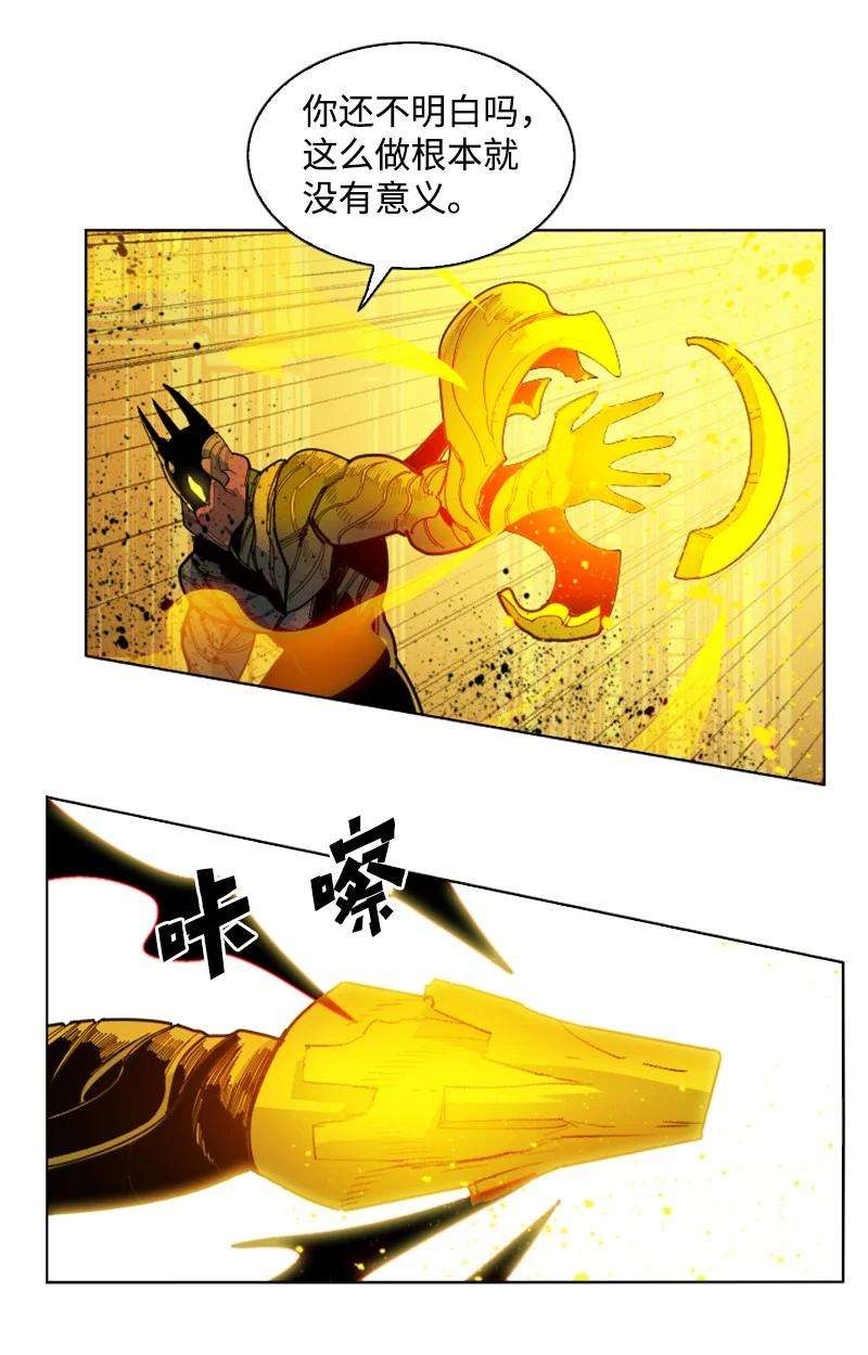 反叛船长的异世界攻略172 猫的报恩