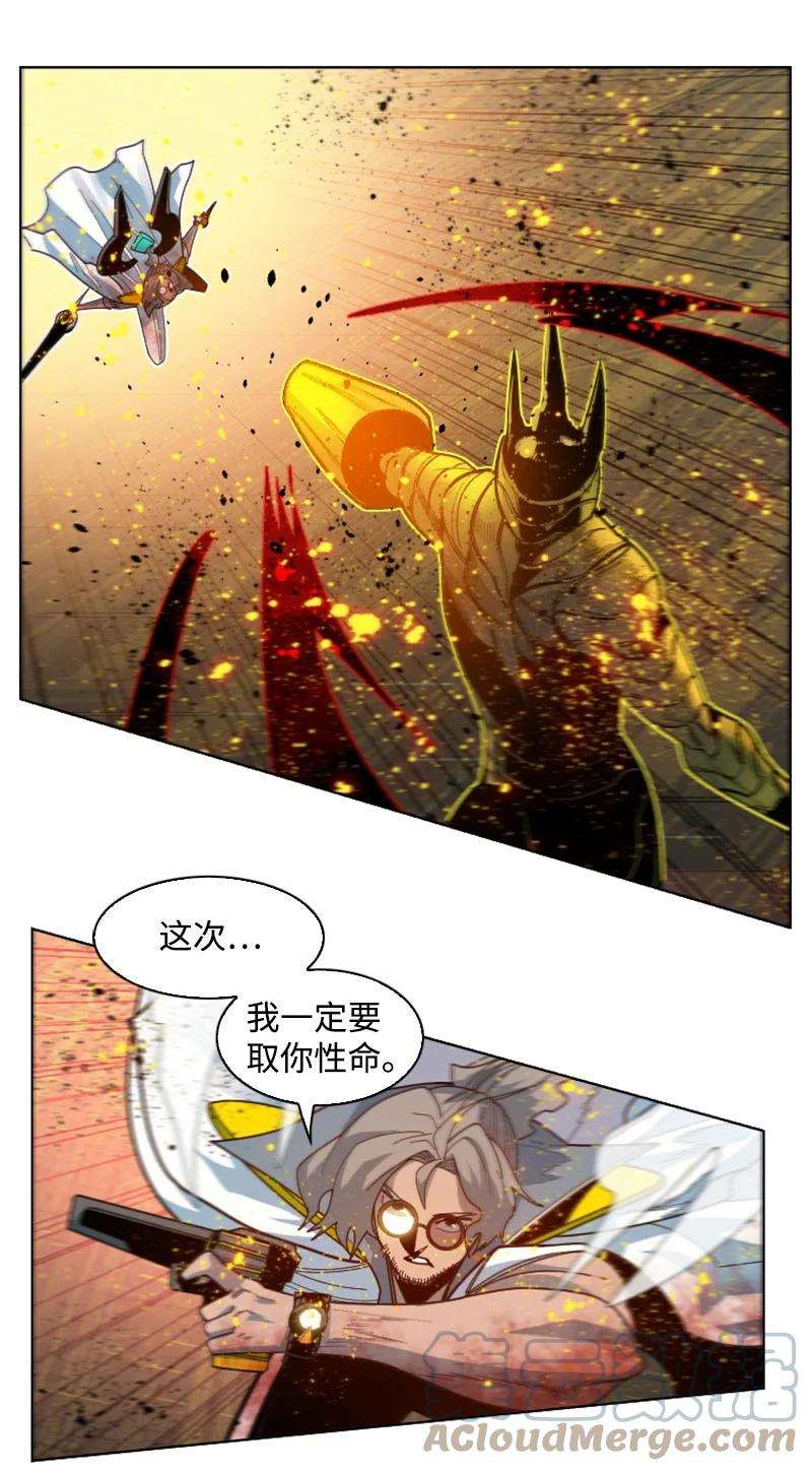 反叛船长的异世界攻略172 猫的报恩