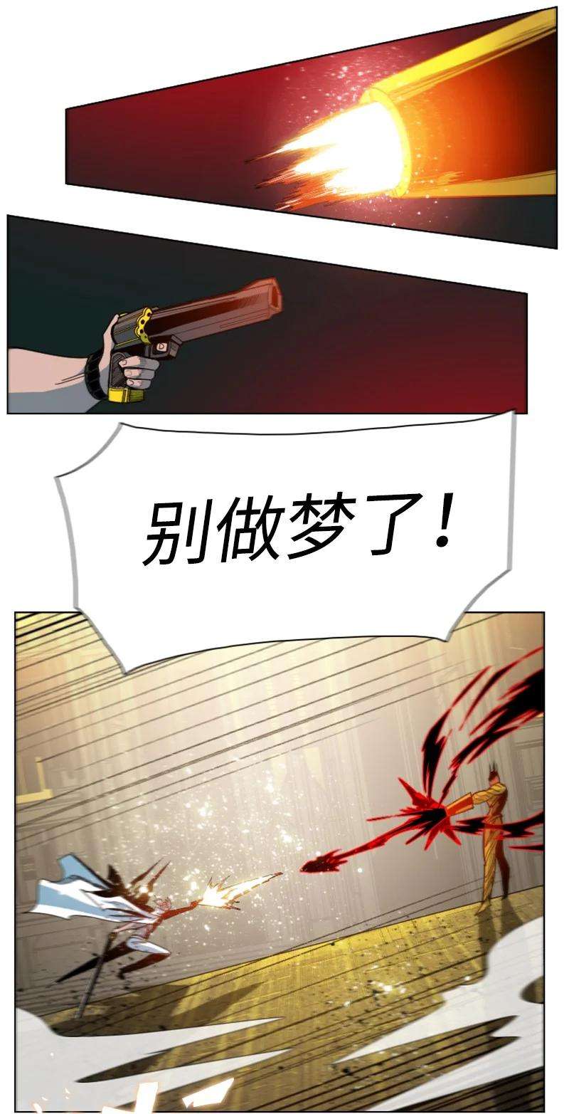 反叛船长的异世界攻略172 猫的报恩