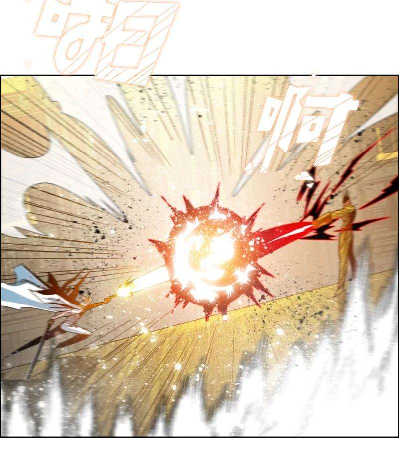 反叛船长的异世界攻略172 猫的报恩