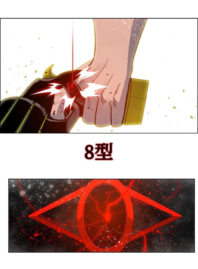 反叛船长的异世界攻略172 猫的报恩